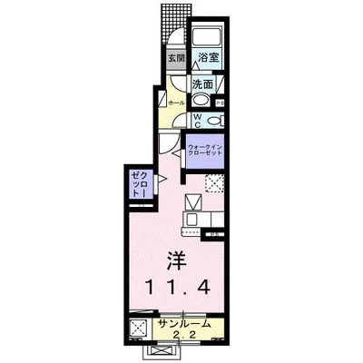 Maison de YK Ⅰ