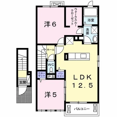 トラディション徳永