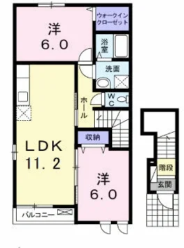 フォンテーヌB