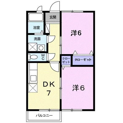フェリース