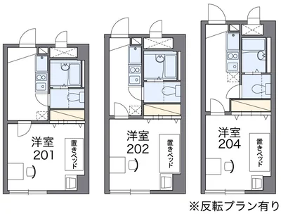 レオパレスひえだ