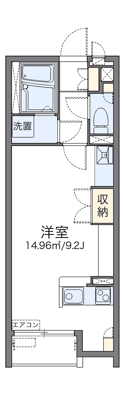 レオネクスト駒止