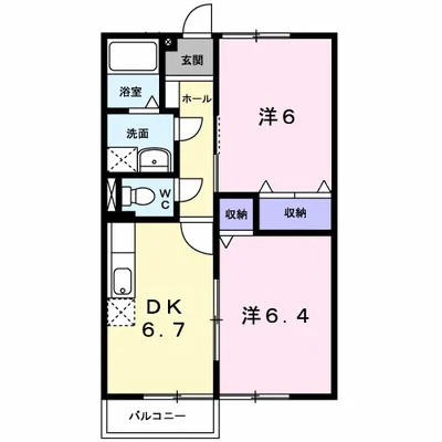 メモリアルビレッジ2番館