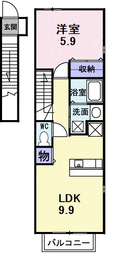 サニーレジデンスⅡ