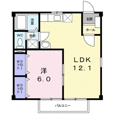 アクティブ池田