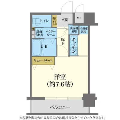 🚅全期間賃料“60%割引”(割引期間制限なし)🚅【禁煙・Wi-Fi無料】エイペックス中之島南】