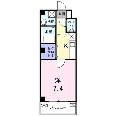 セイバリープレース
