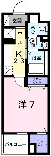 Amenity West