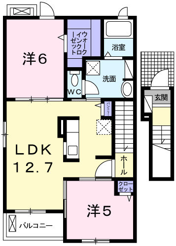 コンフォール安室