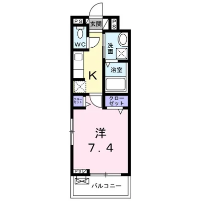 ブリック フェアリーⅤ