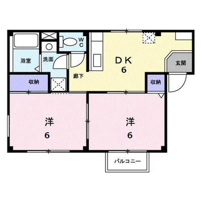 アルモニー