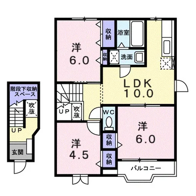 アメニティハイムⅡ