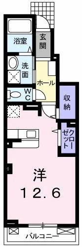 ヴィラ.ジェルメ Ⅱ