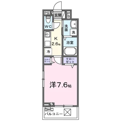 セレーノ.M