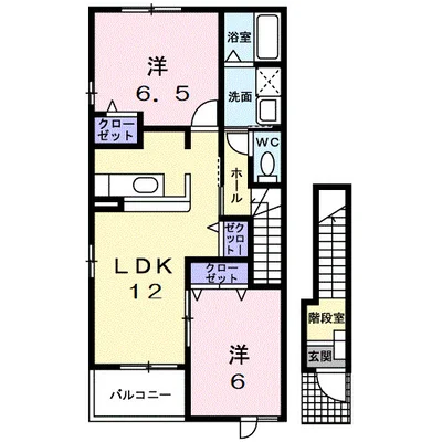 あゆみ壱番館