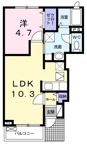 サンパティーク