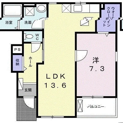 エスポワール