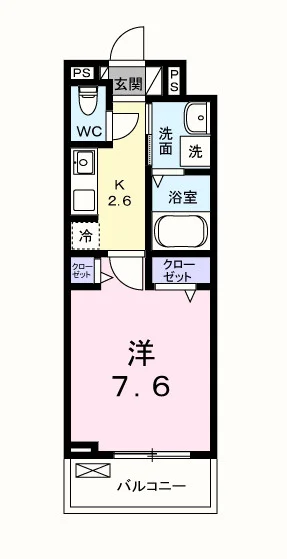 ラ・ステラ