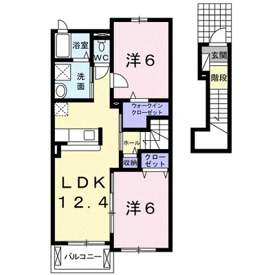 エストレージャ