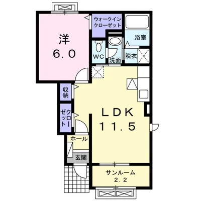 カーサ花沢 Ⅰ