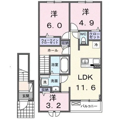 西5丁目アパート