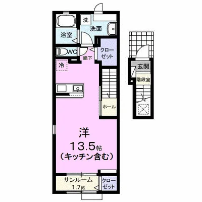 エテルノ　Ｙ　Ｂ
