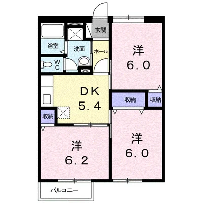 グリーンハイツ