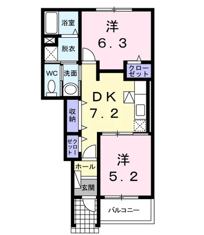 フォレスト・ガーデン
