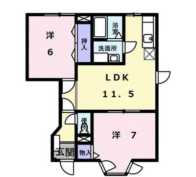 光シャトー