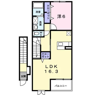 ブローテ