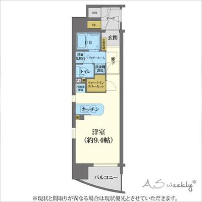 🚅全期間賃料“60％割引”(割引期間制限なし)🚅【Wi-Fi無料】クラウンハイム本町EAST