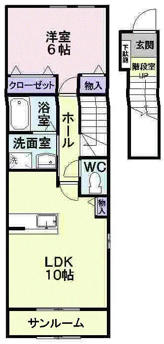 メゾン早坂1番館