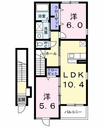 ヴァン フォーレⅡ