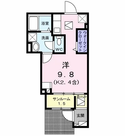 ベルイリーデ
