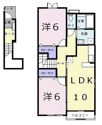 貴宝苑Ⅲ