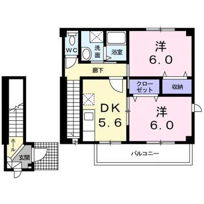 アゼリアハイツ