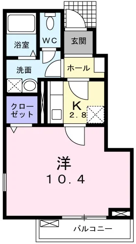 ハピネス高雄台
