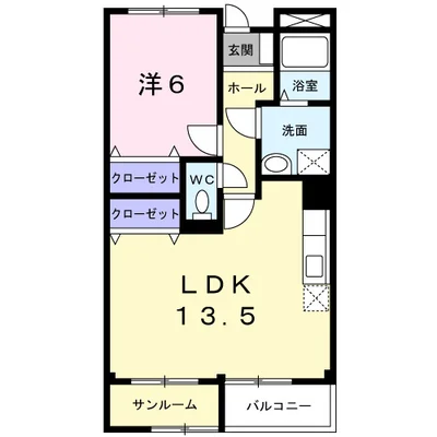中島マンション