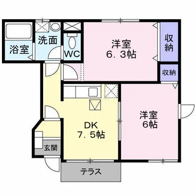 セカンドみなみ