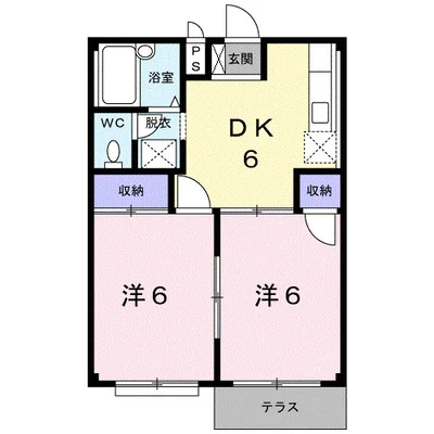 エルディムOHSHIMA
