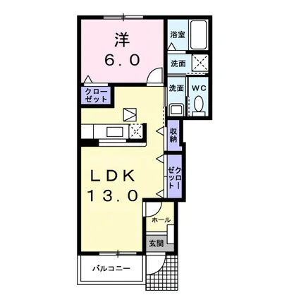 プロムナード弐番館
