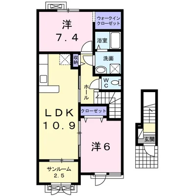 オーブ