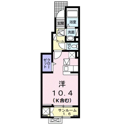 村上ハイツ