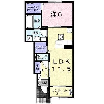 ナリッシュ