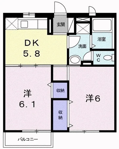 OMハイツⅡ