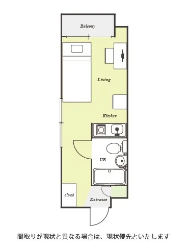 ユニオンマンスリー三軒茶屋7