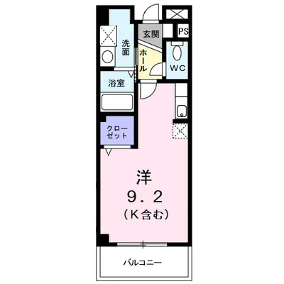 ミレニアムパレスⅡ