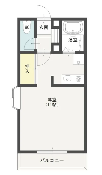 ノーサイド