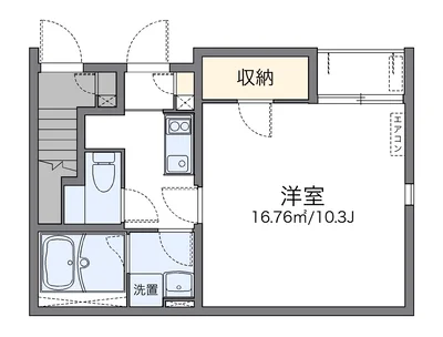 レオネクストアンビエンテ　川村