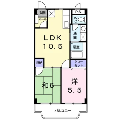 プレシャス